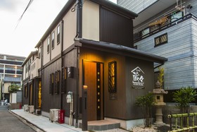 Kyo Oyado Kurakura