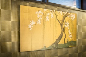 Kyo Oyado Kurakura