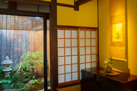Kyo Ryokan Gekko-an