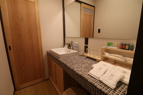 Kyo Ryokan Gekko-an