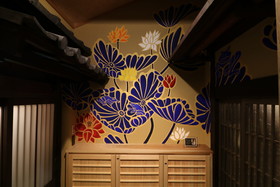 Kyo Ryokan Gekko-an