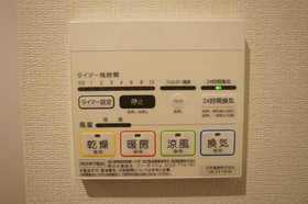 Kyostay Iroha Toji