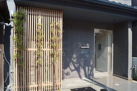 Kyostay Iroha Toji