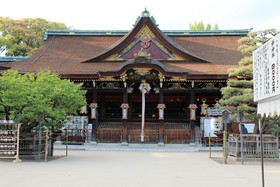 Kyoto City Hotel
