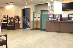 Kyoto City Hotel