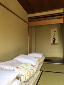 Kyoto Costa Del Sol