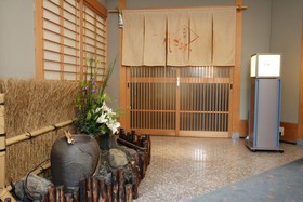 Kyoto Garden Palace