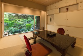 Kyoto Garden Ryokan Yachiyo