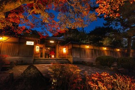 Kyoto Garden Ryokan Yachiyo