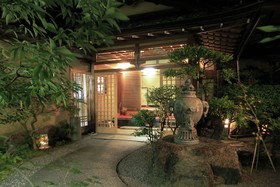 Kyoto Garden Ryokan Yachiyo