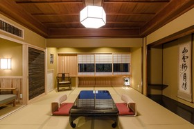 Kyoto Garden Ryokan Yachiyo