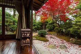 Kyoto Garden Ryokan Yachiyo