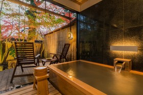 Kyoto Garden Ryokan Yachiyo