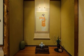Kyoto Garden Ryokan Yachiyo