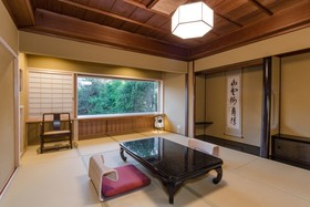 Kyoto Garden Ryokan Yachiyo