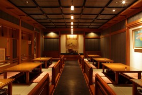 Kyoto Garden Ryokan Yachiyo