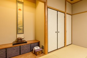 Kyoto Garden Ryokan Yachiyo