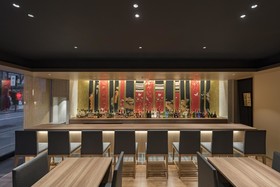 Kyoto Gion U-Bell Hotel