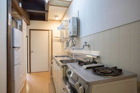 Kyoto Global House Zen