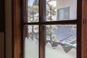 Kyoto Global House Zen