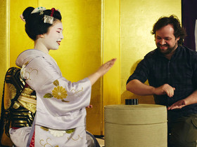 Kyoto Granbell Hotel