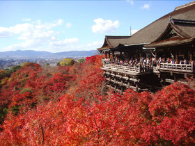 Kyoto Granbell Hotel