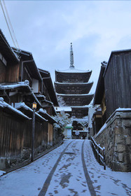 Kyoto Granbell Hotel
