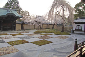 Kyoto Granbell Hotel