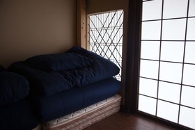 Kyoto Guesthouse Lantern In Gion