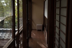 Kyoto Guesthouse Lantern In Gion