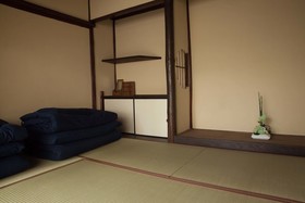 Kyoto Guesthouse Lantern In Gion