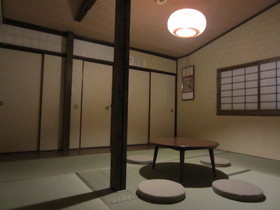Kyoto Guesthouse Lantern In Gion