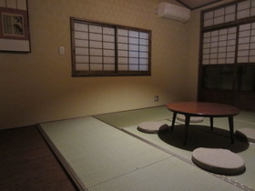Kyoto Guesthouse Lantern In Gion