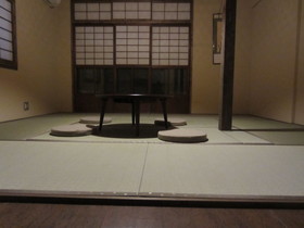Kyoto Guesthouse Lantern In Gion