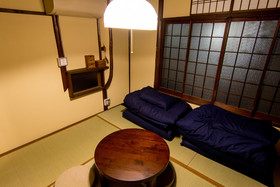 Kyoto Guesthouse Lantern In Gion