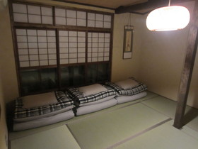 Kyoto Guesthouse Lantern In Gion
