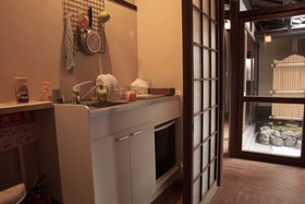 Kyoto Guesthouse Lantern In Gion