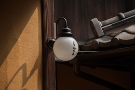 Kyoto Guesthouse Lantern In Gion