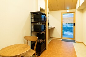 Kyoto Hatsune Hotel