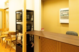 Kyoto Hatsune Hotel