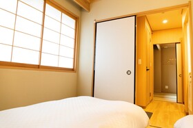 Kyoto Hatsune Hotel