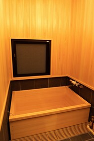 Kyoto Hatsune Hotel