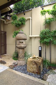 Kyoto Higashiyamasou