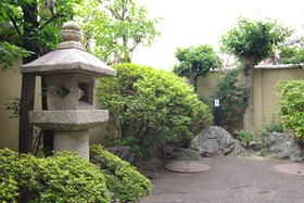 Kyoto Higashiyamasou