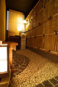 Kyoto Higashiyamasou