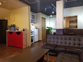Kyoto Hostel Ryokan