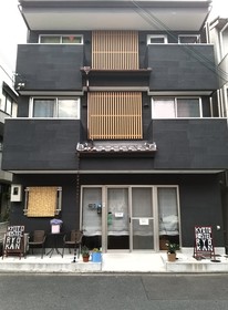 Kyoto Hostel Ryokan