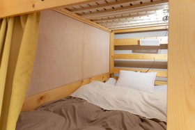 Kyoto Hostel Ryokan