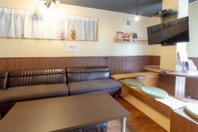 Kyoto Hostel Ryokan