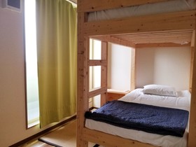 Kyoto Hostel Ryokan